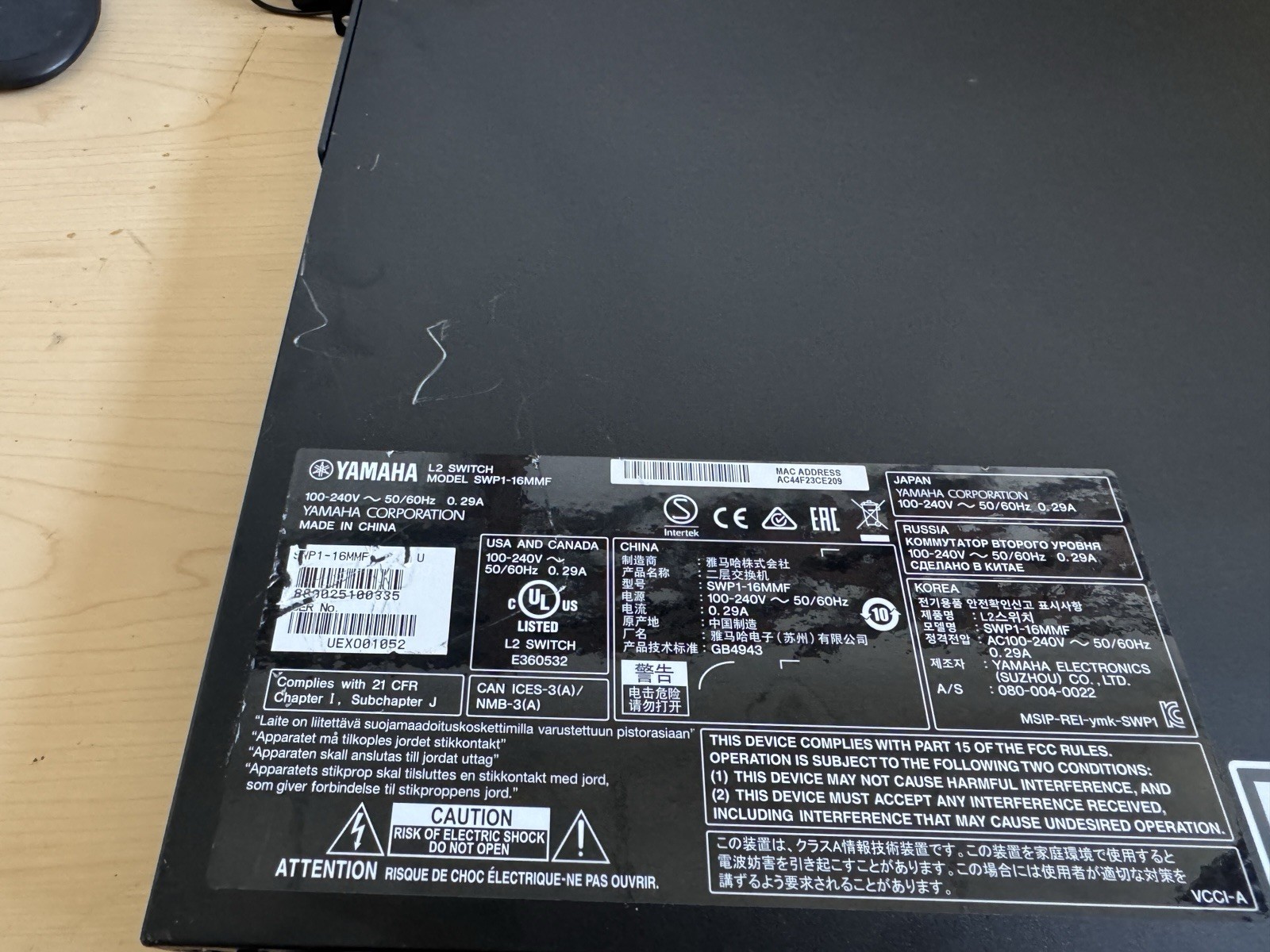 Yamaha SWP1-16MMF Managed L2 Gigabit Rackmount Switch | LOT OF 2