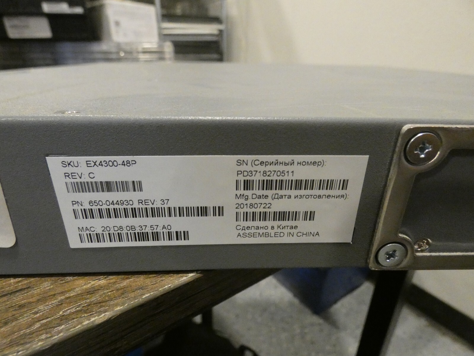Juniper Networks EX4300-48P POE+ 48 Port Gigabit Ethernet Switch with 2 PSU
