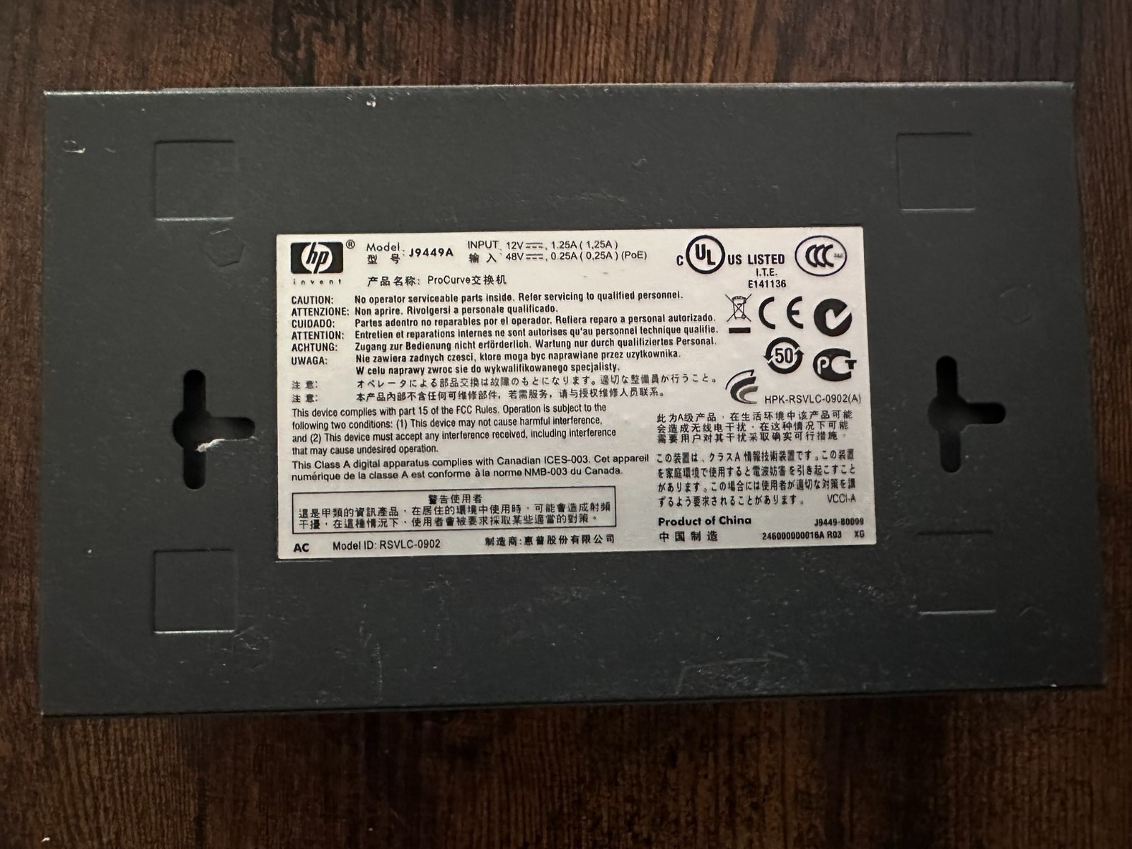 HP ProCurve 1810G-8 J9449A 8-Port Gigabit Web Managed Switch Tested No Adapter