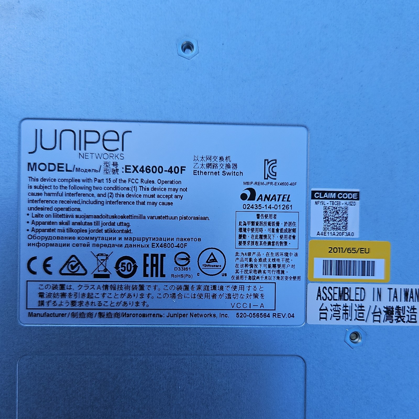 Juniper Networks EX4600-40F 40-Port 40GbE Rack Switch QSFP+