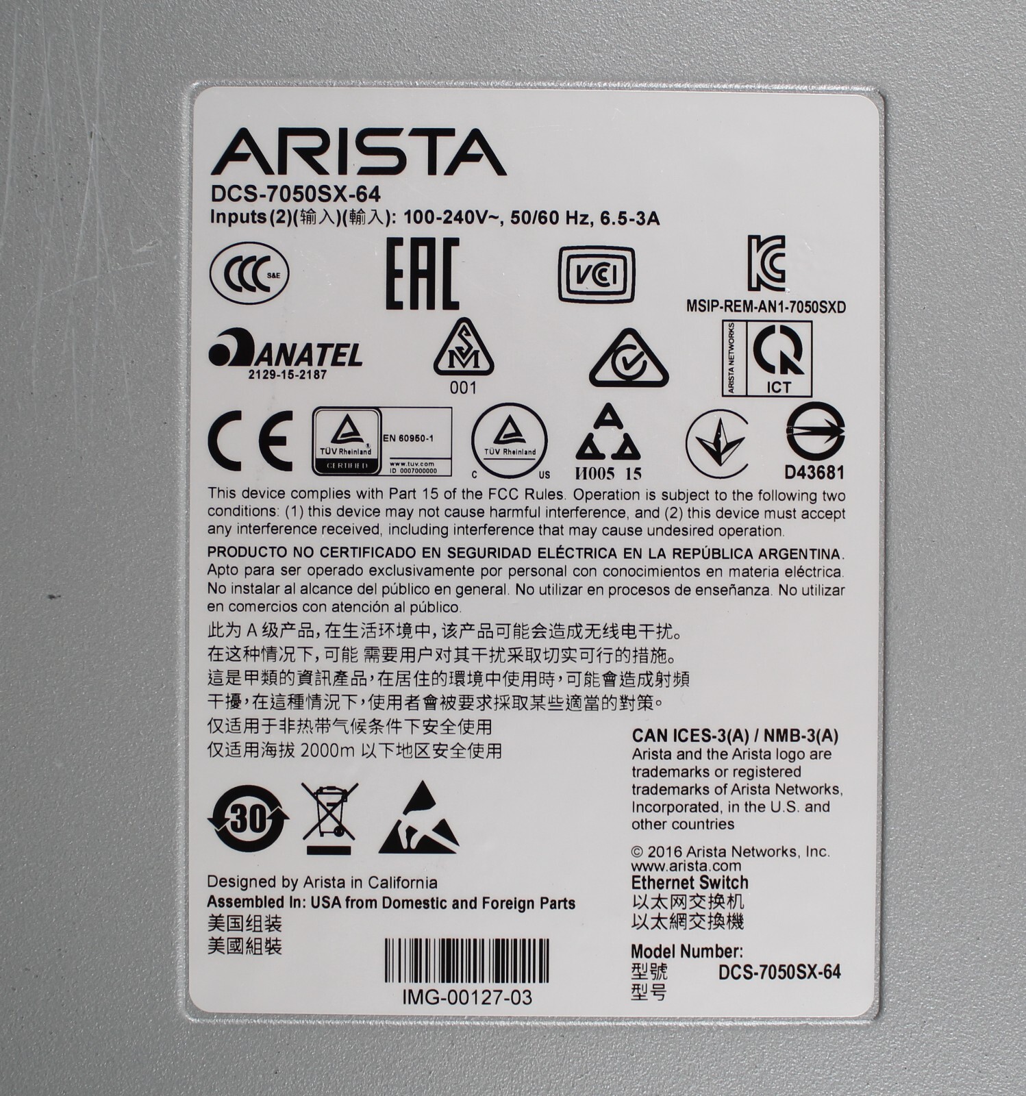 ARISTA DCS-7050SX-64 48-Port Network Switch 2*495W PSU 4*Fans TESTED