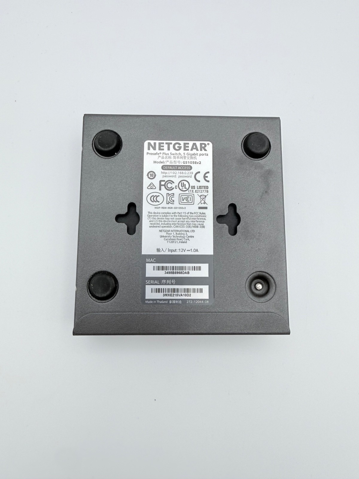 NetGear ProSafe Plus (GS105E-100NAS) 5-Ports External Ethernet Switch