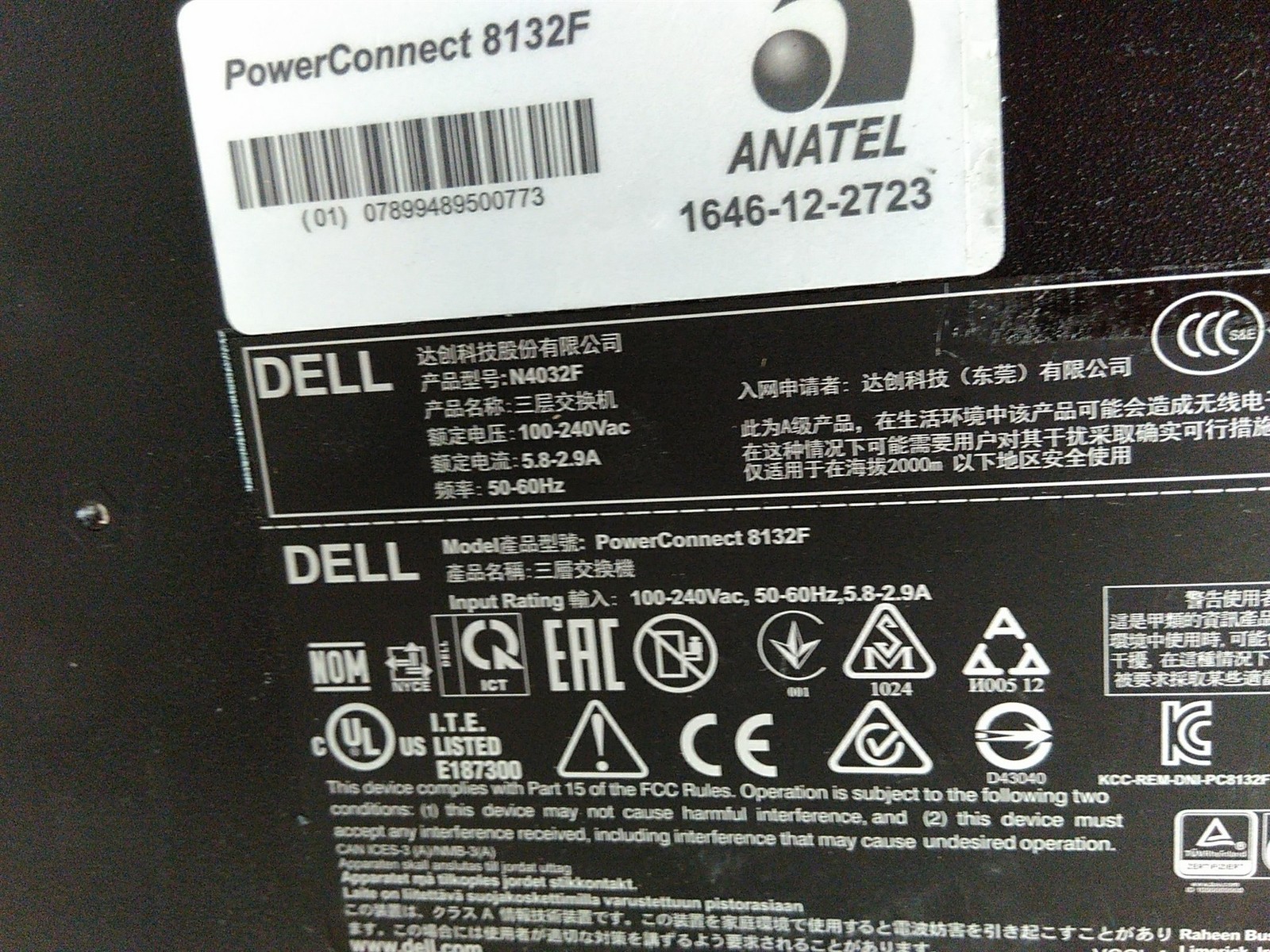 Dell PowerConnect N4032F 24-Port 10Gbe SFP+ Fully Managed Network Switch