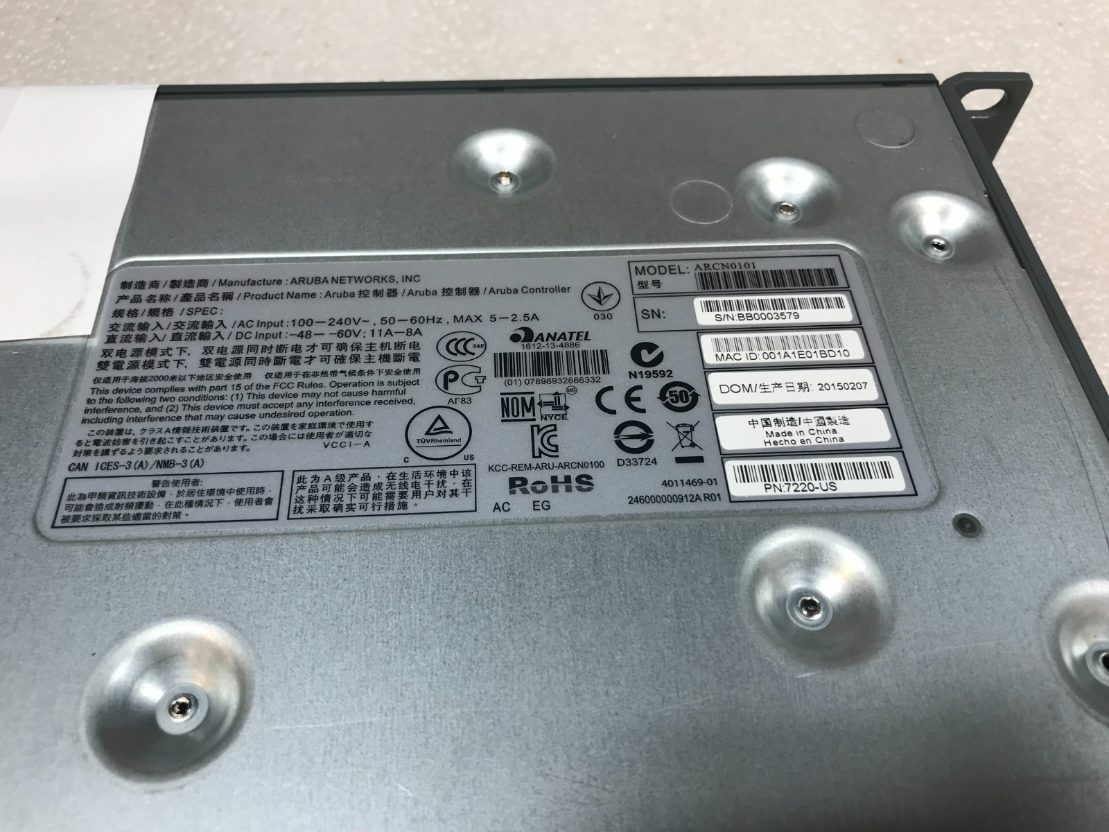 HP Aruba 7220 Network Mobility Management Controller w/ Power and 1xSFP-10G-SR