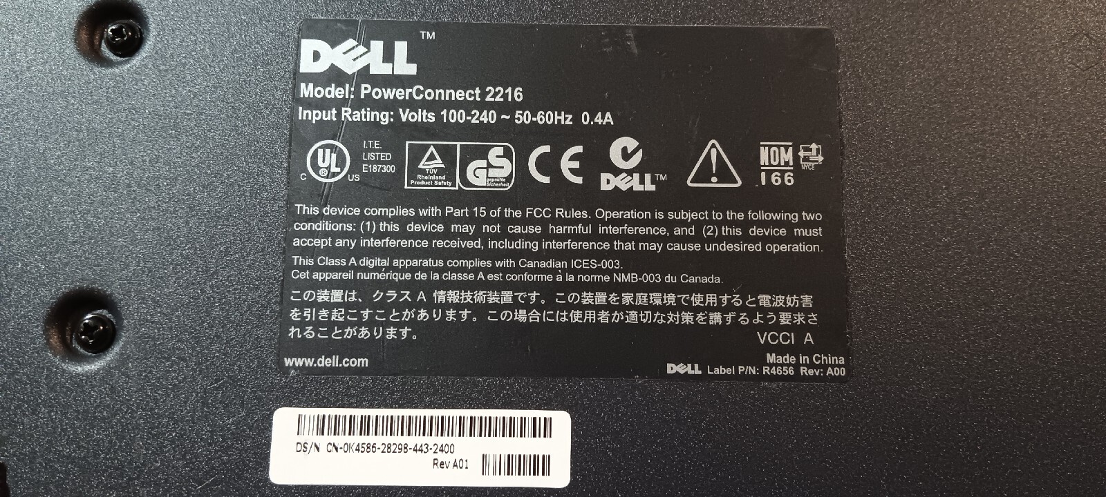Dell Powerconnect 2216 Switch