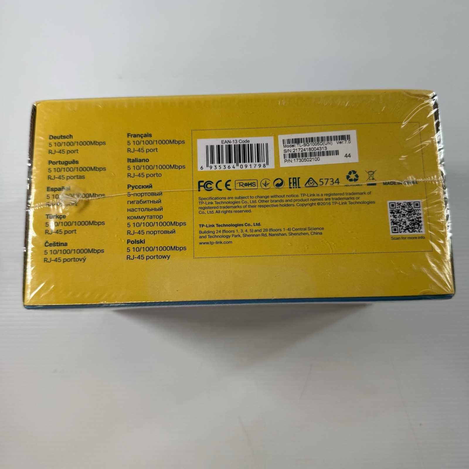 TP-Link TL-SG1005D 5 Port Unmanaged Gigabit Network Switch (TL-SG1005D)