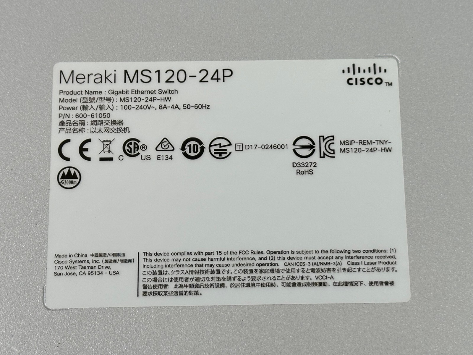 Cisco Meraki (MS120-24-HW) 24-Ports Rack Mountable Ethernet Switch – UNCLAIMED