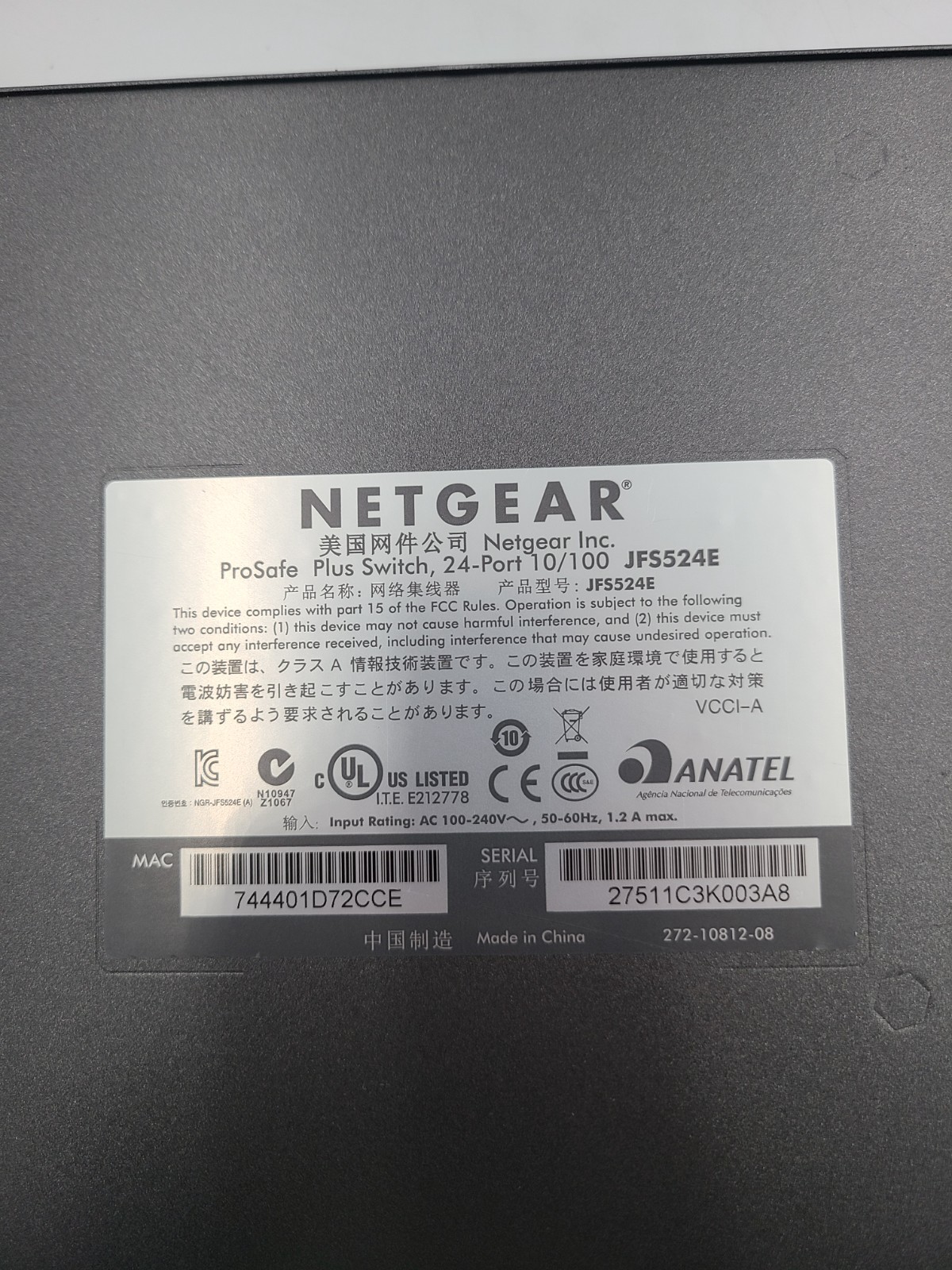 Netgear Prosafe Plus JFS524E 24-Port Unmanaged Network Switch NO POWER CORD