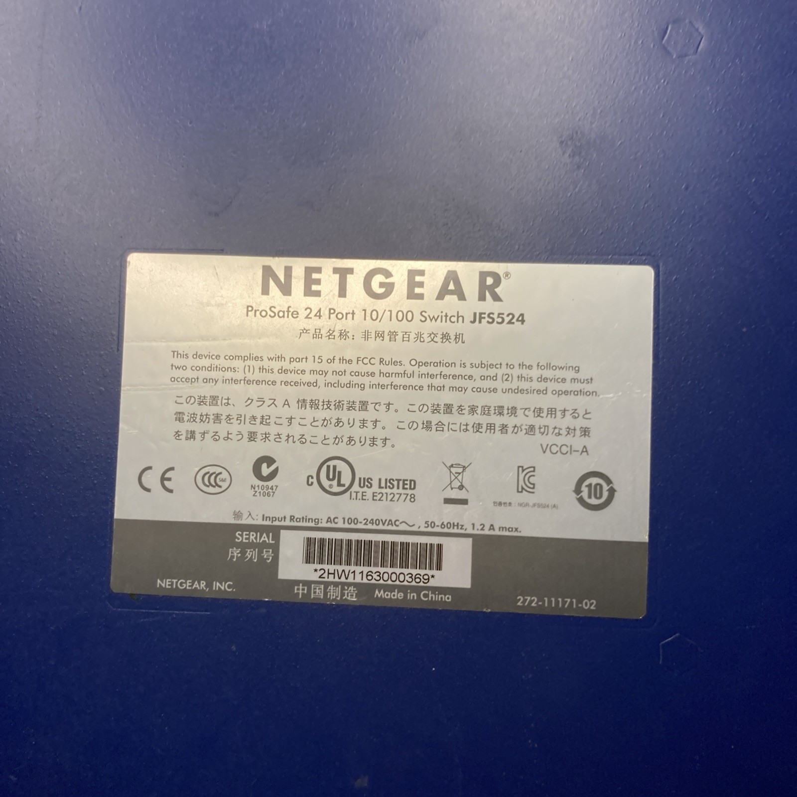 Netgear ProSafe JFS524 Network Fast Ethernet Switch 24-Port 10/100-C