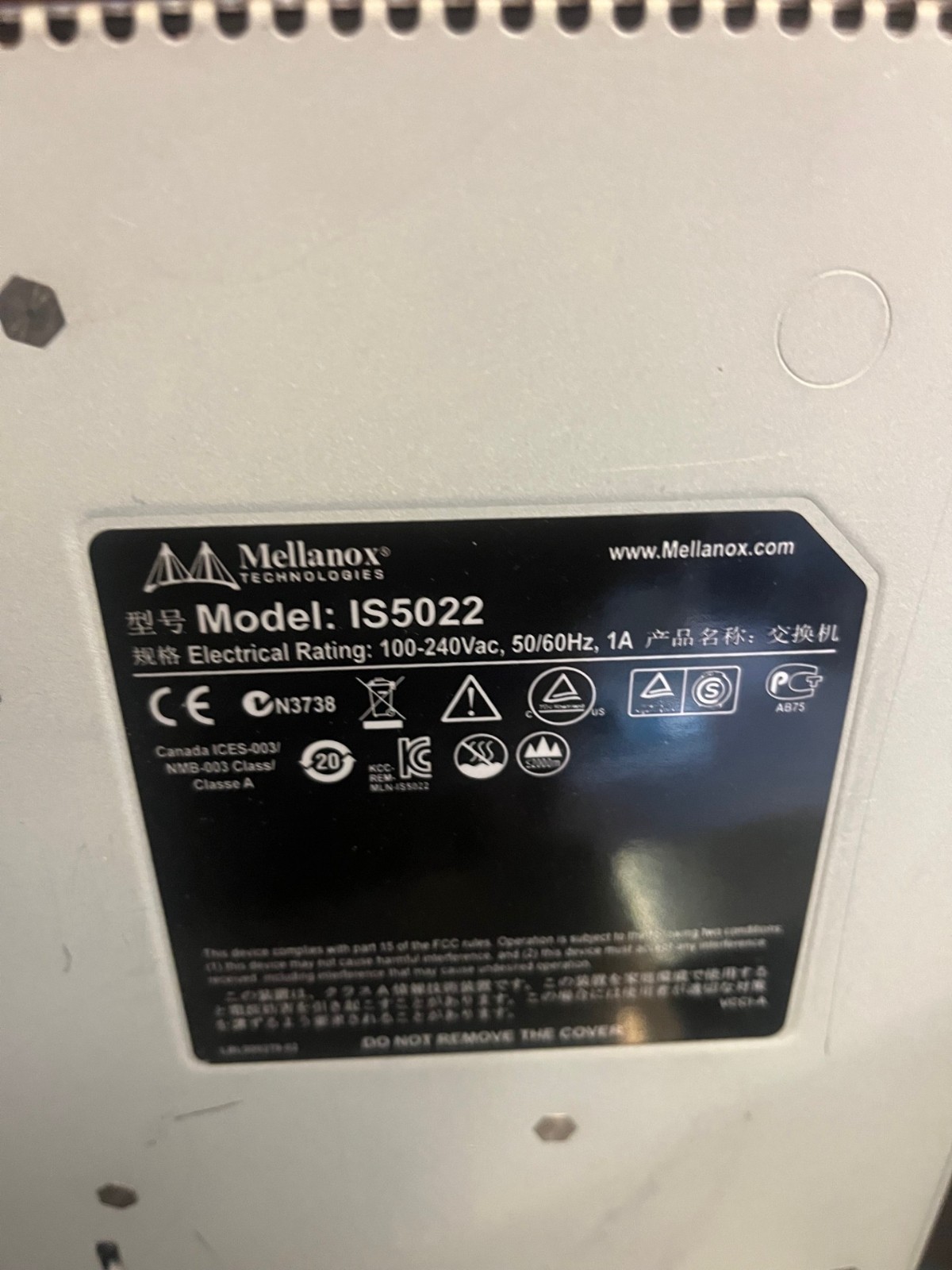 Mellanox IS5022 851-0167-01 InfiniBand 8-Port 40Gb/s Switch