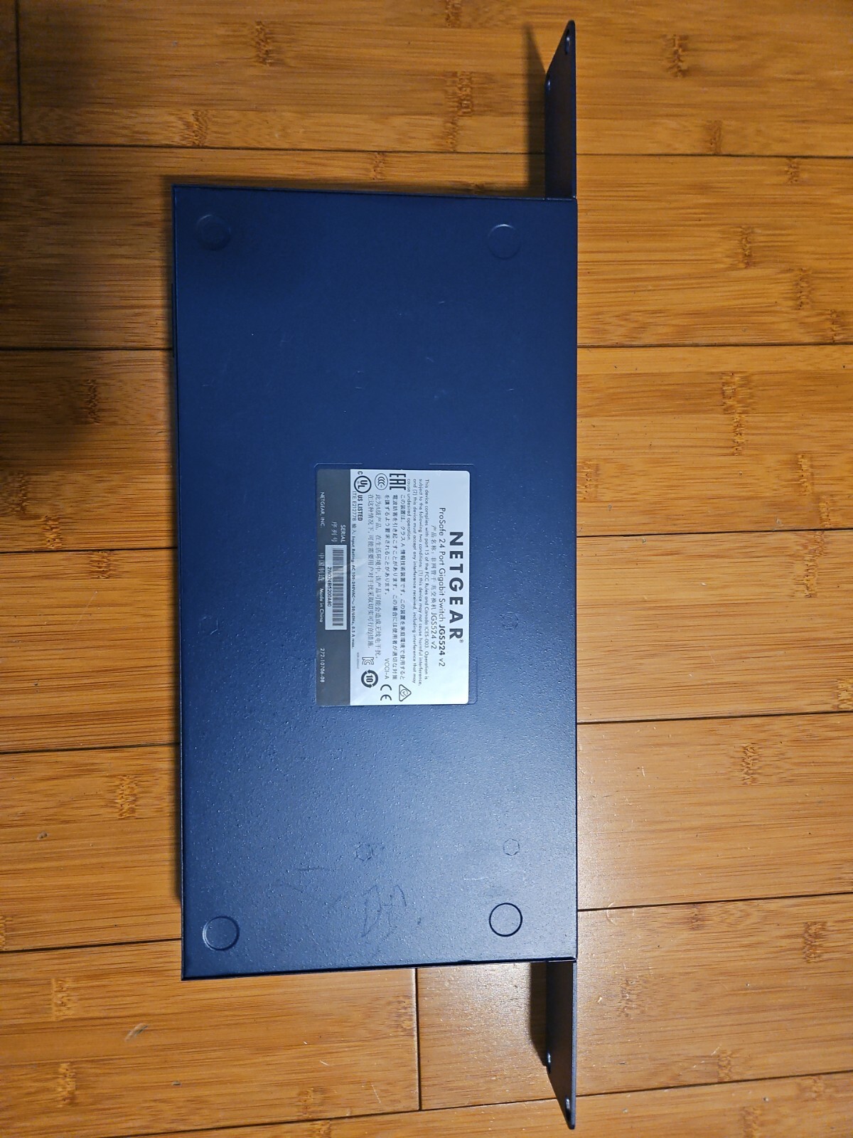 Netgear JGS524 v2 ProSafe 24 Port Gigabit Switch