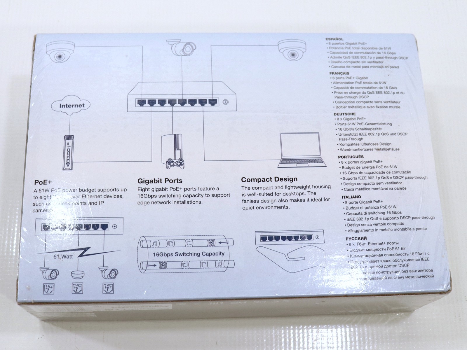 Trendnet TPE-TG82g 8-Port Gigabit PoE+ Switch