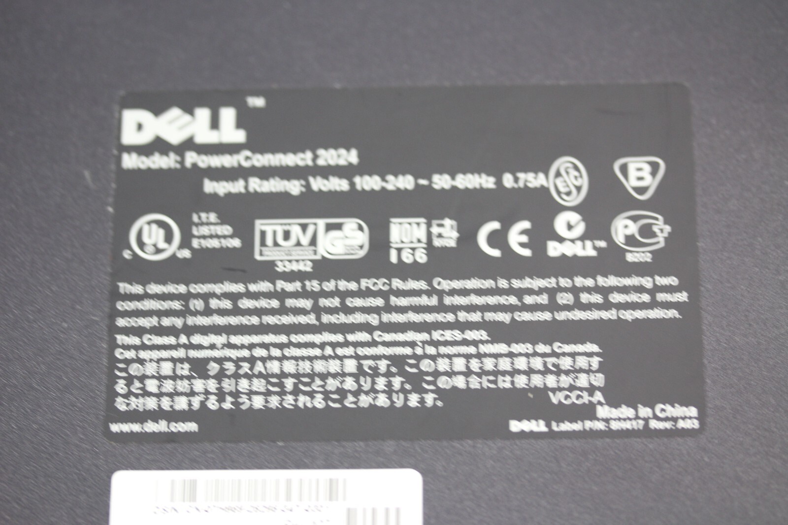 DELL PowerConnect 2024,2624, 2024 ALL THREE 24 port Ethernet Network switchs