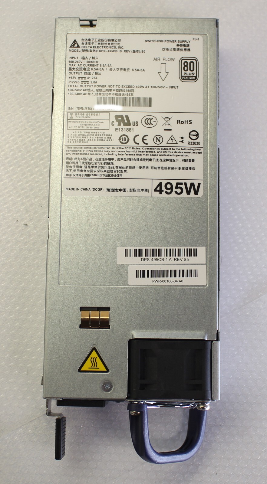 ARISTA DCS-7050SX-64 48-Port Network Switch 2*495W PSU 4*Fans TESTED w/ ears