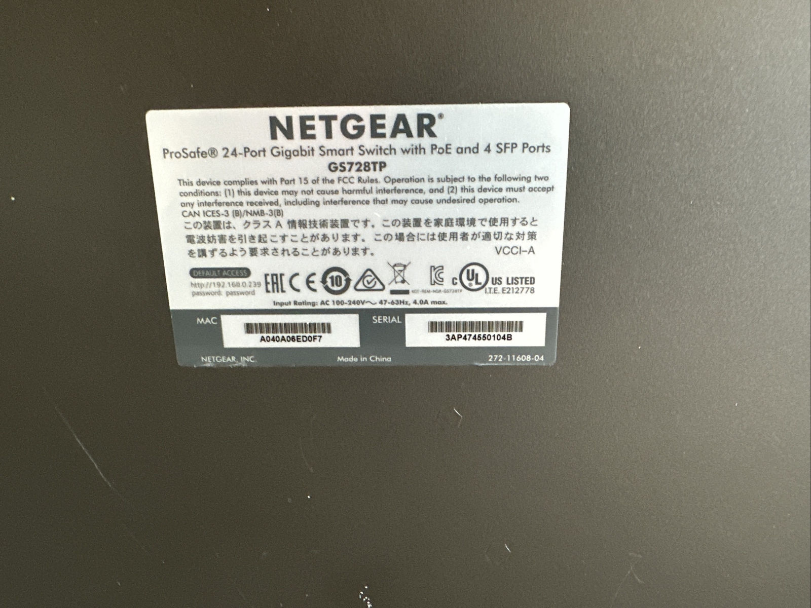 NetGear ProSafe GS728TP Smart Unmanaged Gigabit Network Switch