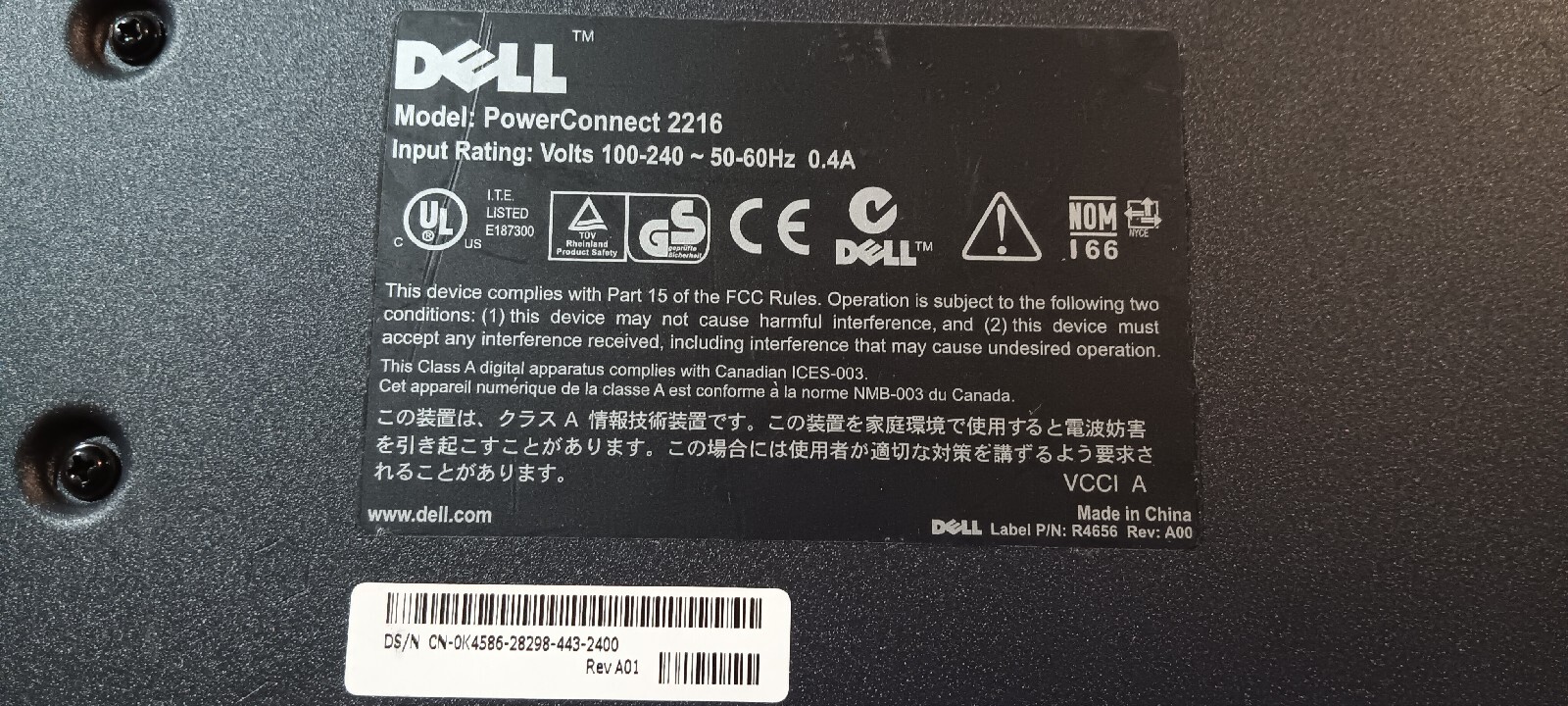 Dell Powerconnect 2216 Switch