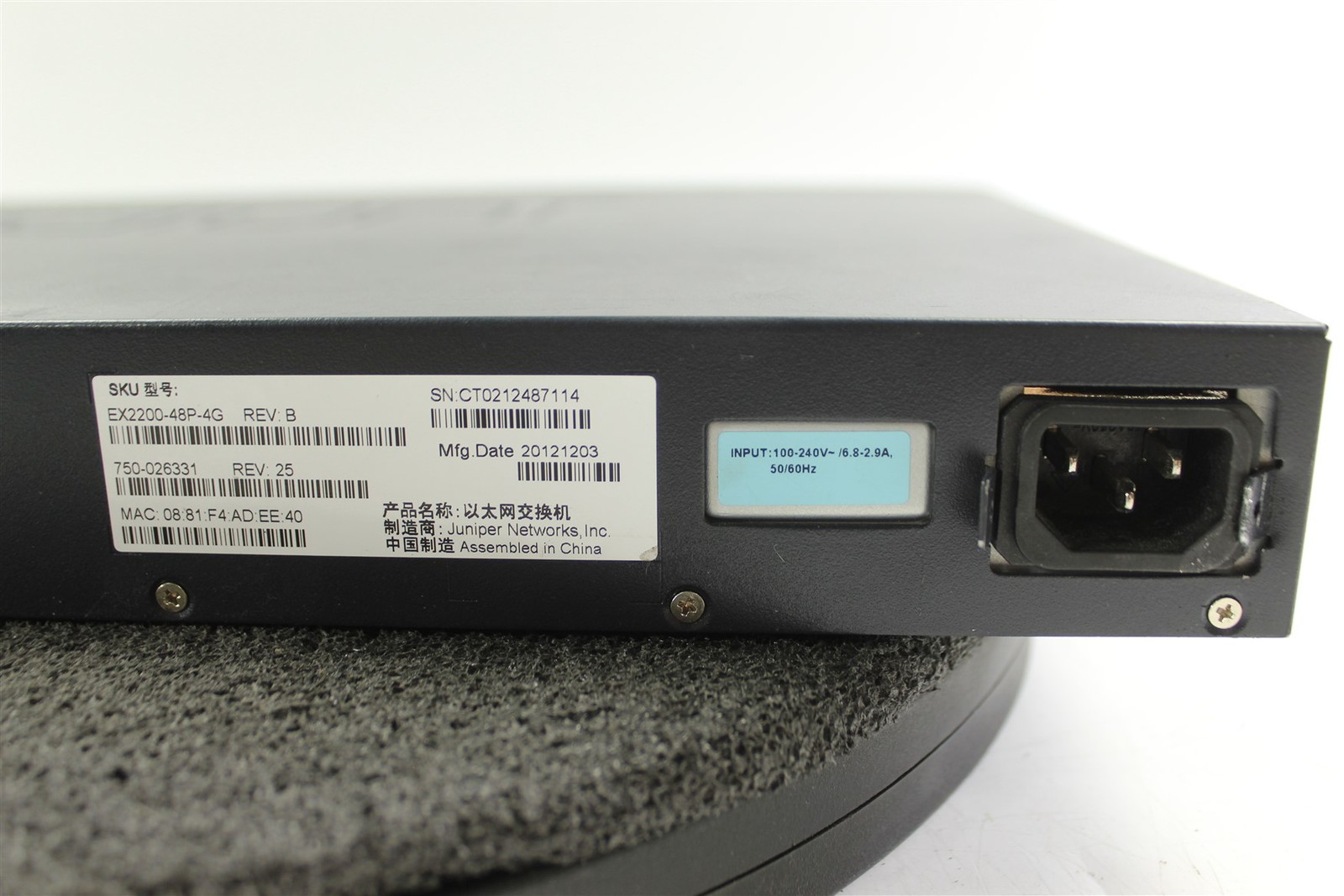 Juniper EX2200-48P-4G 48-Port SFP Managed Gigabit Ethernet Network Switch