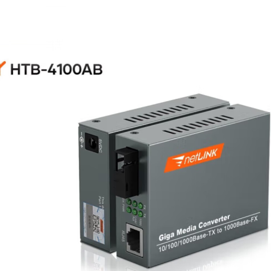 Gigabit 1-mode 1-fiber optical fiber transceiver photoelectric converter 3/20KM