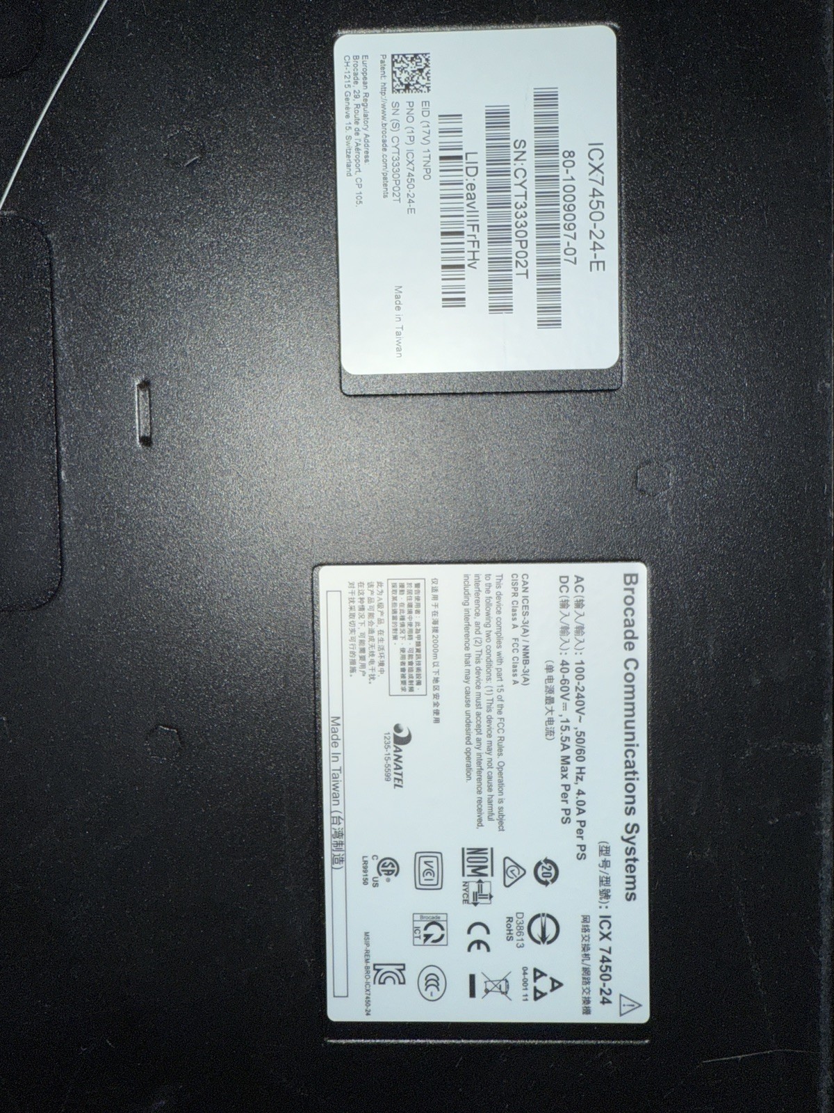 Brocade ICX 7450-24-E