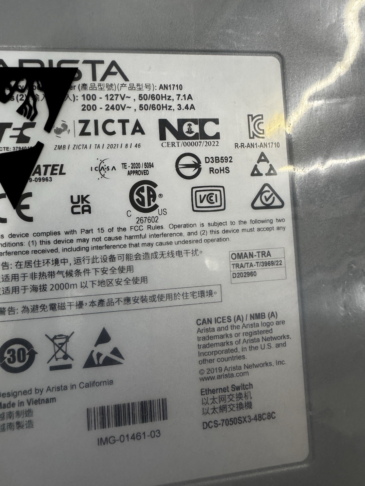 Arista DCS-7050SX3-48C8C-F 48x10GbE + 8x100GbE Switch | NEW Factory-Sealed