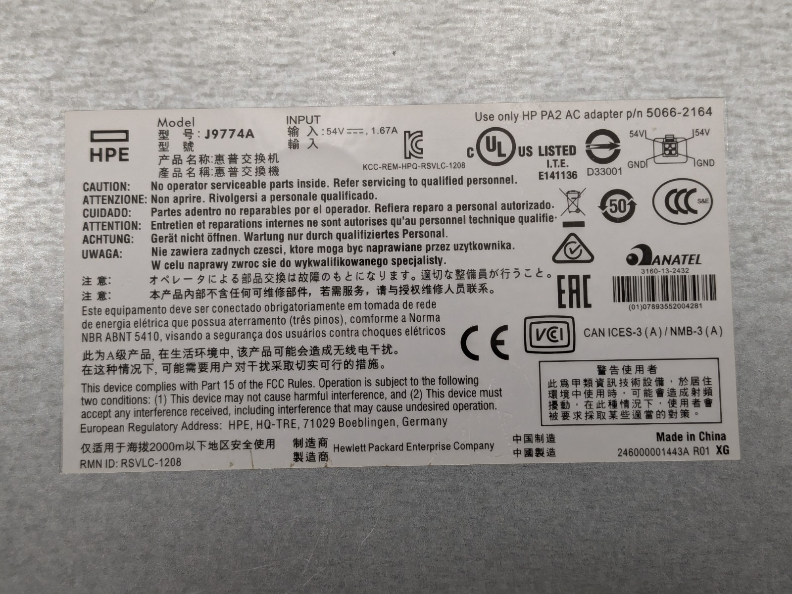 HP/HPE 2530F 8G PoE+ 2SFP (J9774A) 8 Port Layer 2 Managed Switch – No Adapter