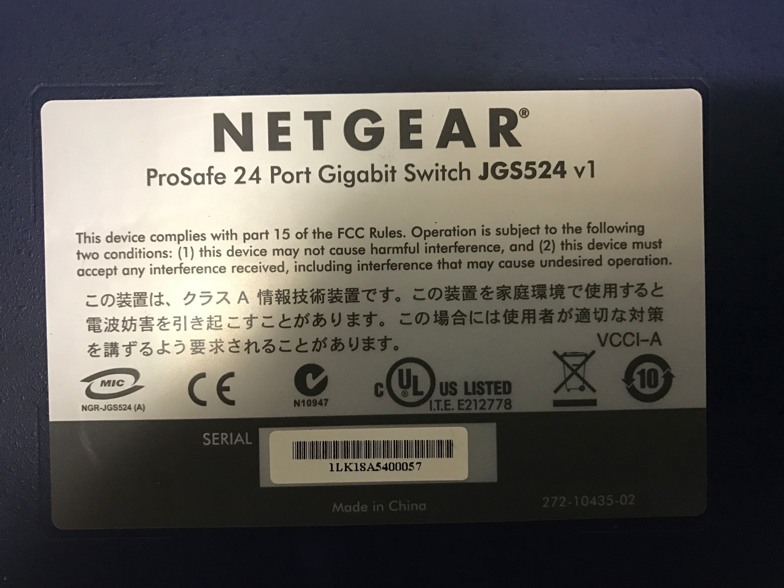 Netgear ProSafe 24 Port Gigabit Switch JGS524 V1