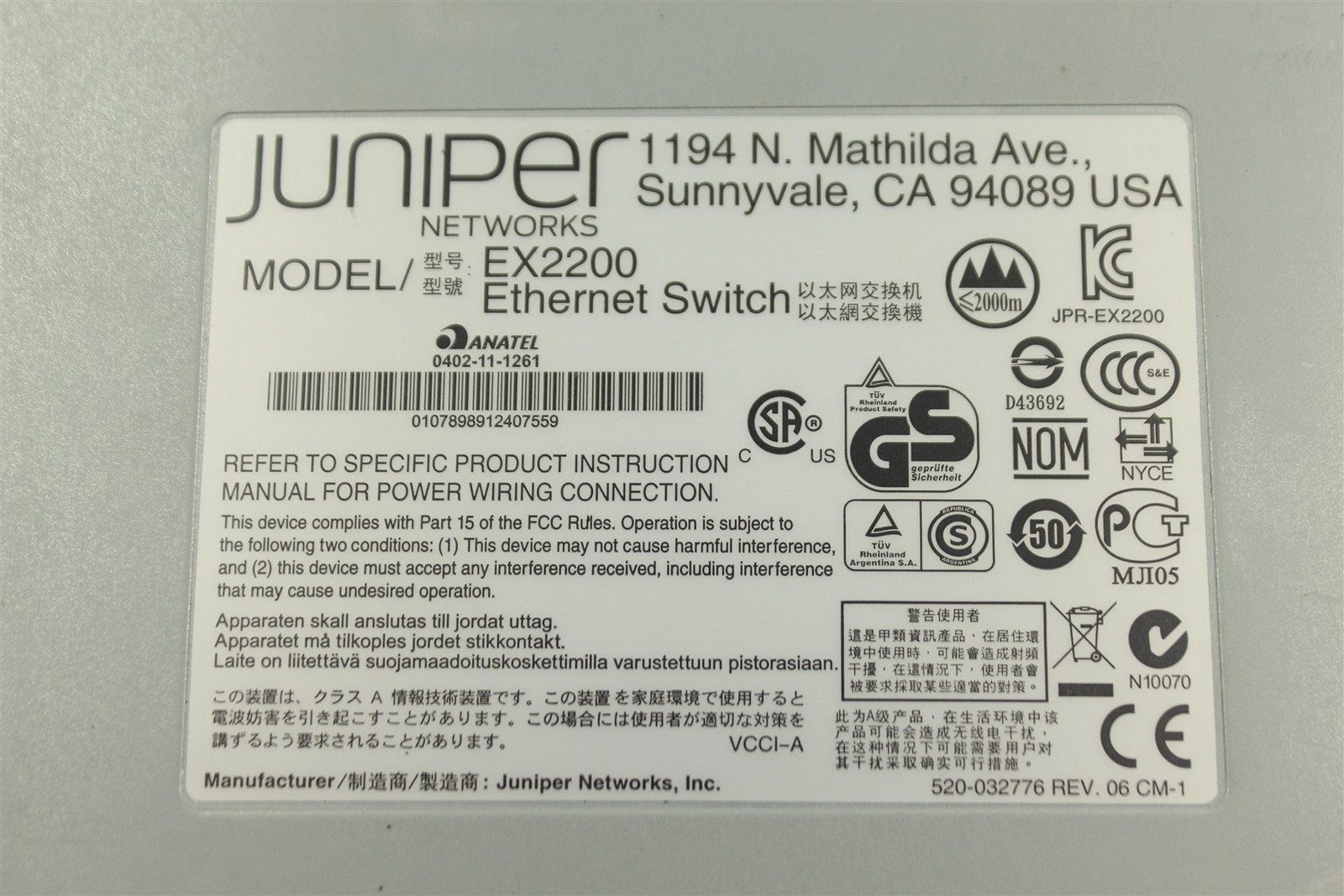 Juniper EX2200-48P-4G 48-Port SFP Managed Gigabit Ethernet Network Switch