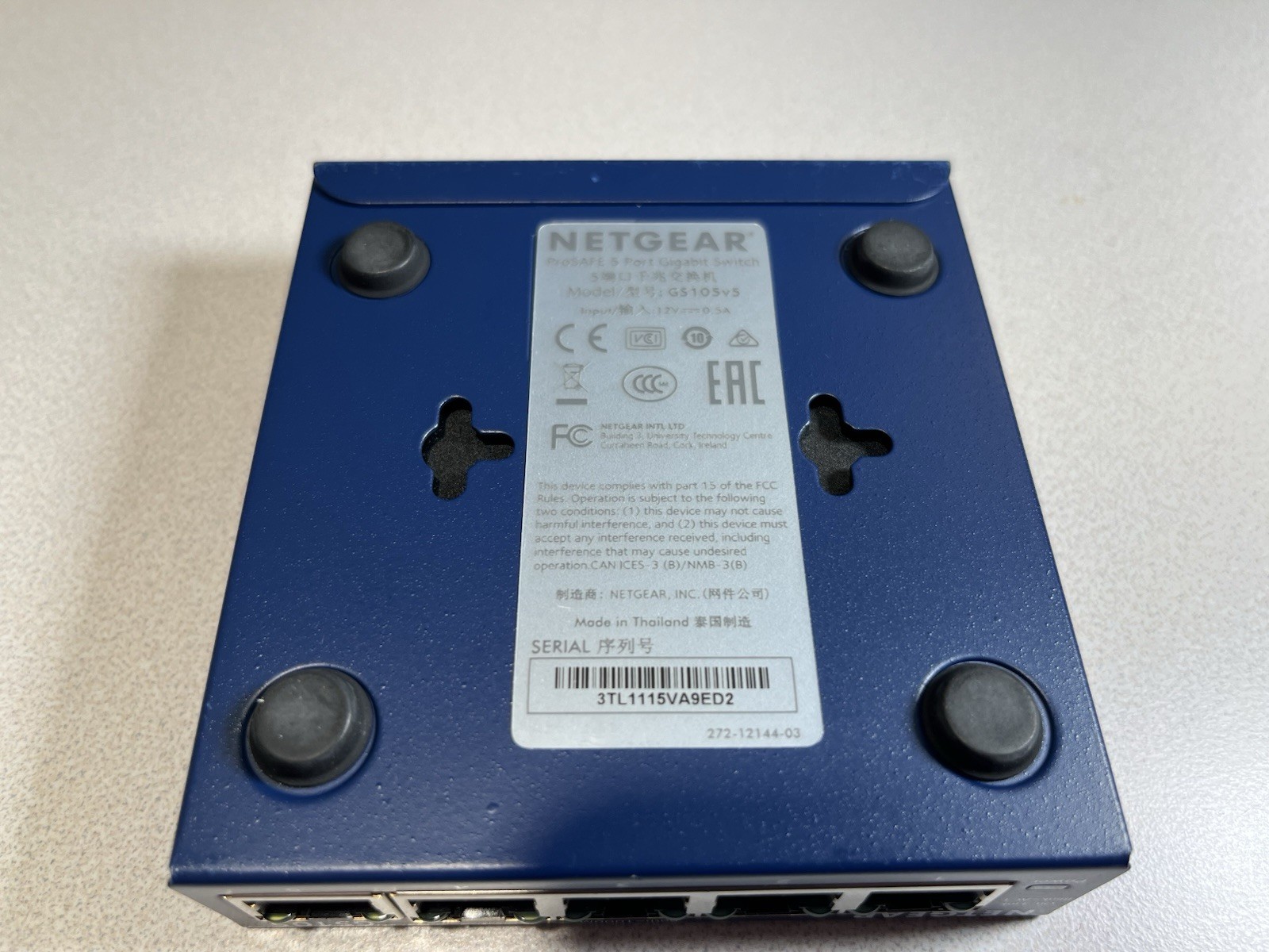 Netgear ProSAFE 5 Port Gigabit Switch Model GS105v5 with Power Adapter