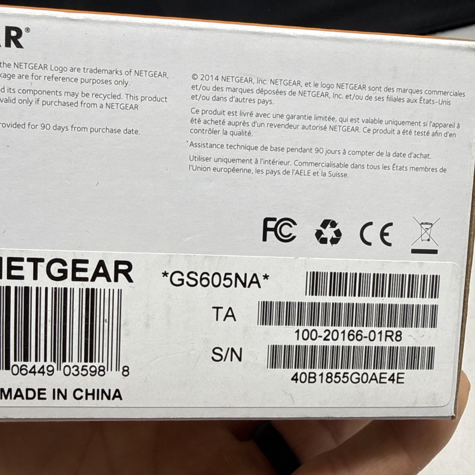 NETGEAR GS605v5 5-Port Gigabit Ethernet Switch (NEW IN BOX) Guaranteed