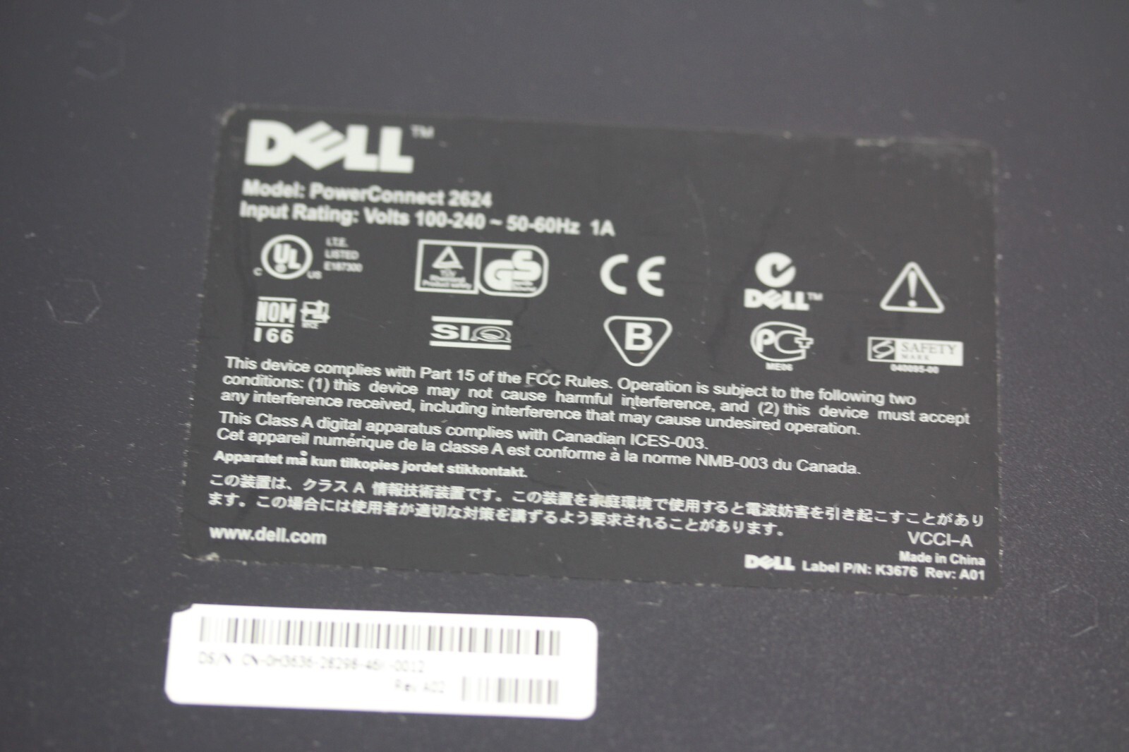 DELL PowerConnect 2024,2624, 2024 ALL THREE 24 port Ethernet Network switchs