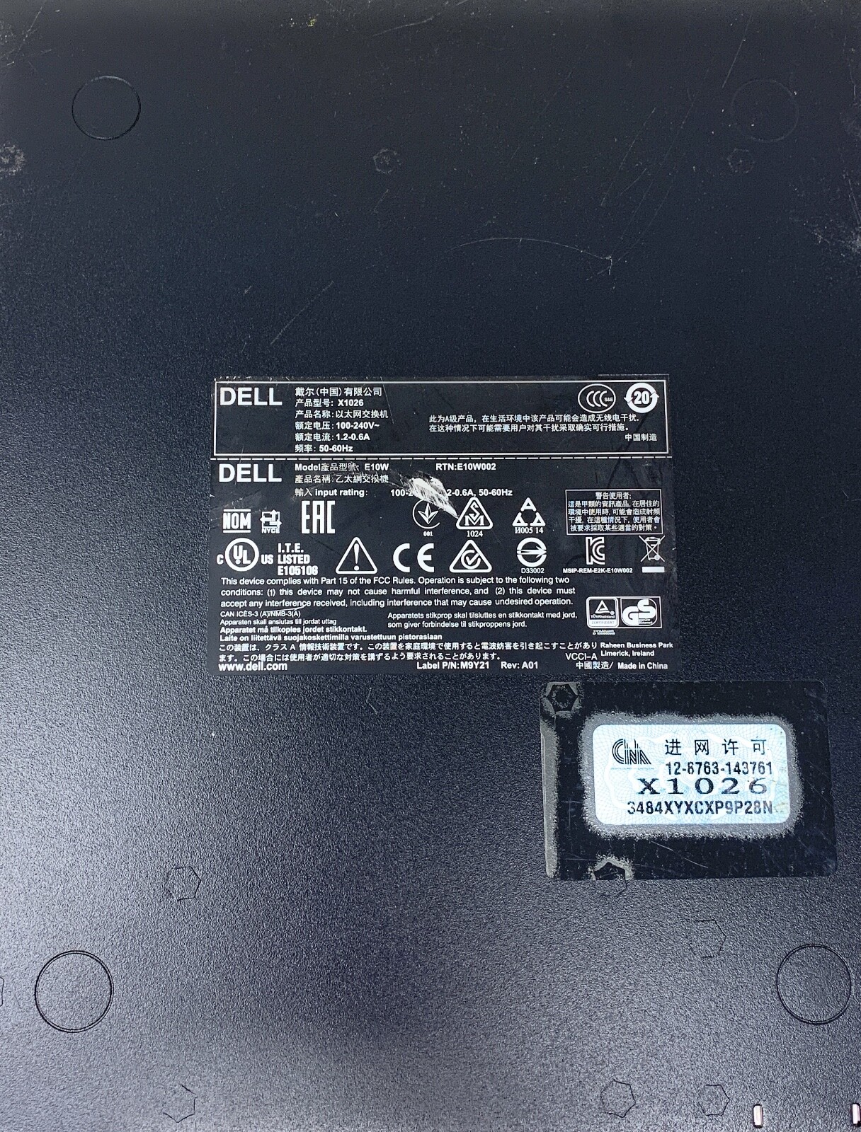 DELL X1026 24 PORTE GESTITO L2+ GIGABIT ETHERNET (10/100/1000) 1U NERO