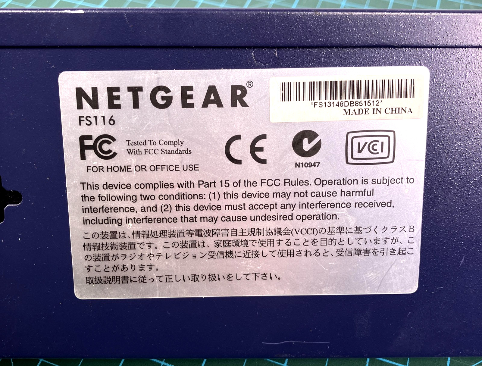 NETGEAR FS116 Fast Ethernet Switch 16-Port 10/100Mbps Auto Uplink W Power Cord