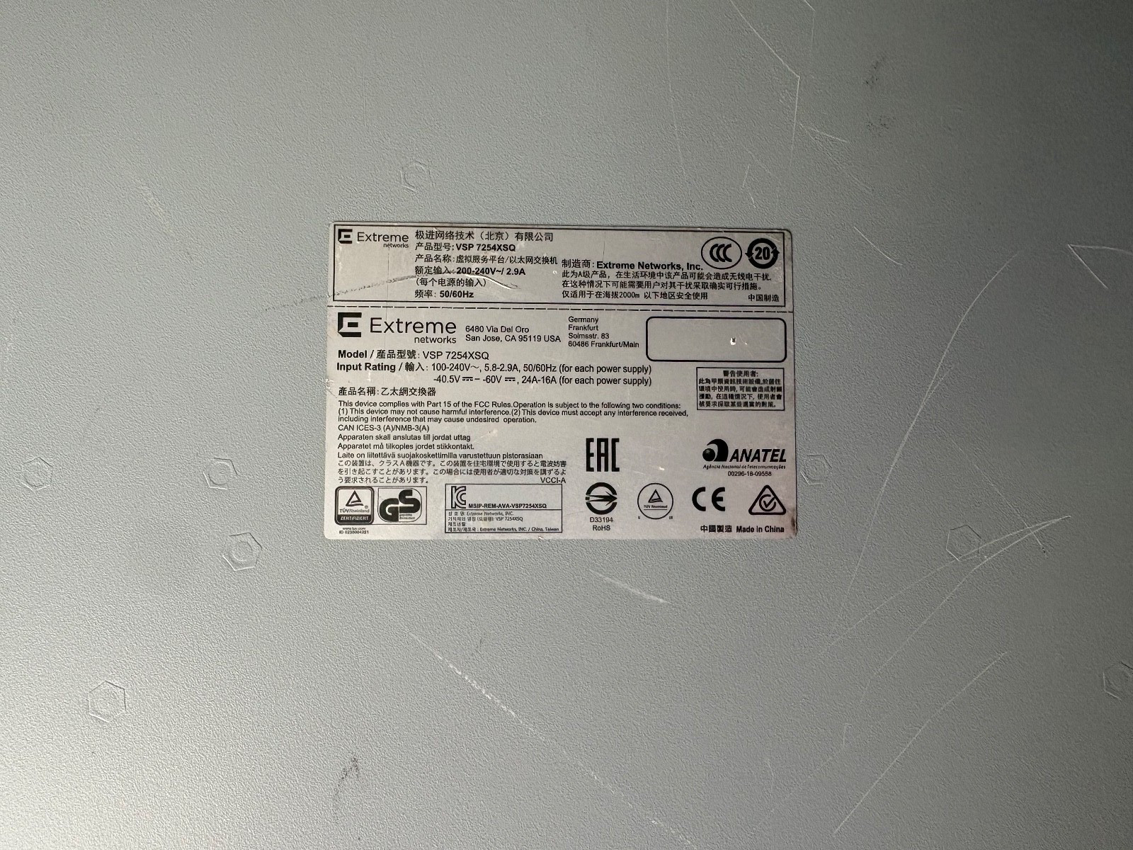 Avaya-Extreme VSP7254XSQ 48 Port Switch EC720001X-E6