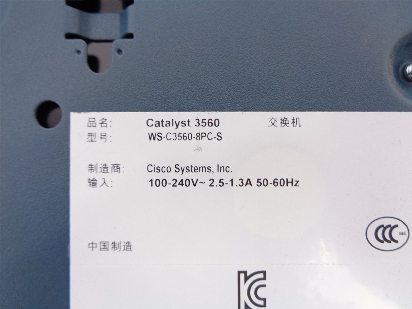 Cisco Catalyst WS-C3560-8PC-S PoE Switch 15.0 Cracked Mode 3560 *1-YR WARRANTY!*